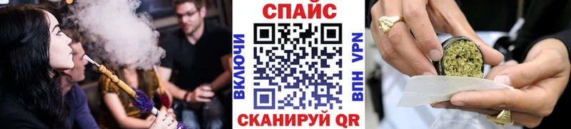 Бутират жидкий экстази кракен маркетплейс Славянск-на-Кубани