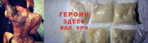 не бодяженный Зеленокумск