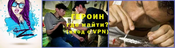 гашиш Заволжск