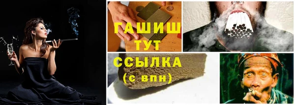 кокаин перу Заволжье