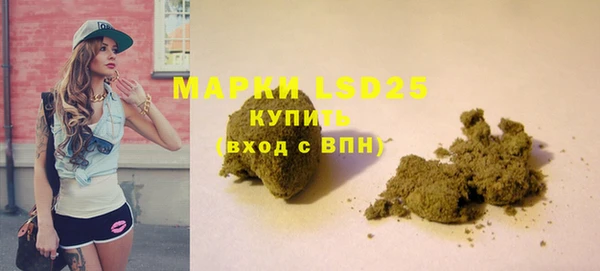 марихуана Ростов