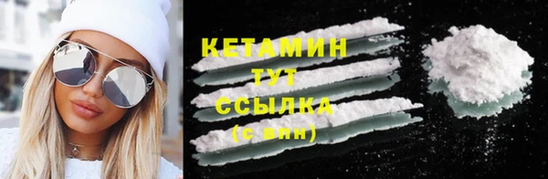 гашиш Заволжск