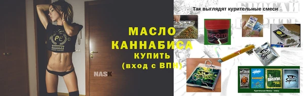 кокаин перу Заволжье