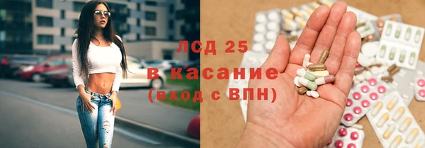 гашиш Заволжск