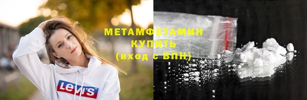 кокаин перу Заволжье