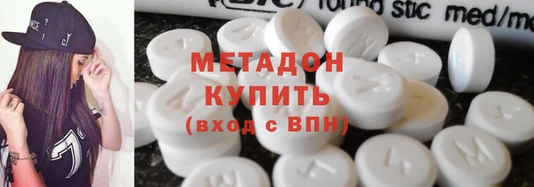 кокаин перу Заволжье