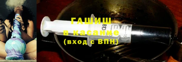 мефедрон Россошь