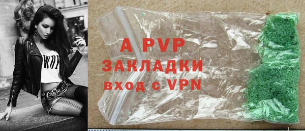 кокаин перу Заволжье