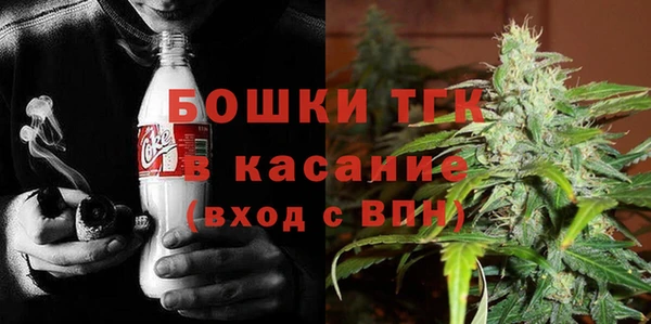 кокаин перу Заволжье