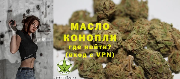 гашиш Заволжск