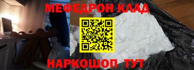 МДПВ Абакан