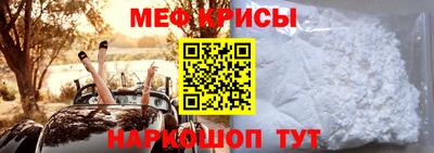 МДПВ Абакан