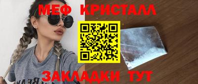 МДПВ Абакан