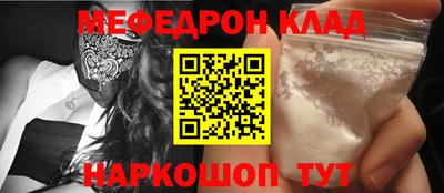круглые Гусиноозёрск