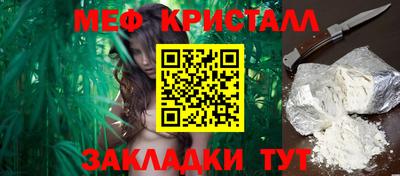 круглые Гусиноозёрск