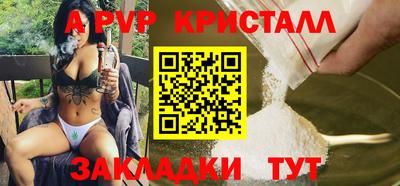 MDMA Гусь-Хрустальный