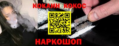 прущие грибы Гусев