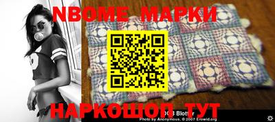 jwh Азнакаево