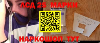 MDMA Гусь-Хрустальный