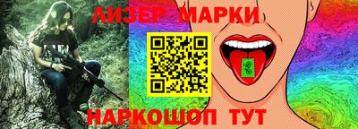 прущие грибы Гусев