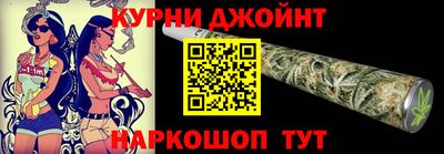 MDMA Гусь-Хрустальный