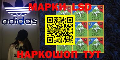 MDMA Гусь-Хрустальный