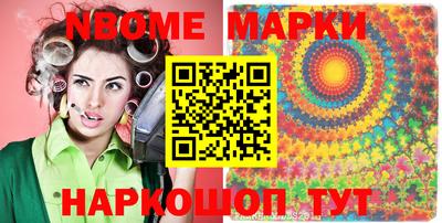 прущие грибы Гусев