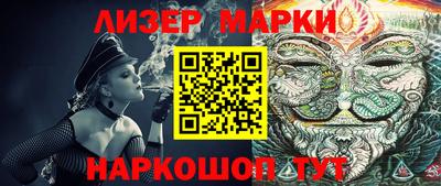 круглые Гусиноозёрск
