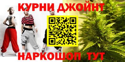 круглые Гусиноозёрск