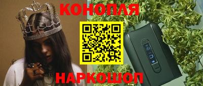 jwh Азнакаево