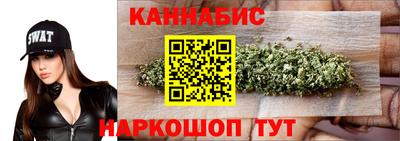 амфетамин Заволжье