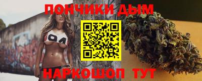 круглые Гусиноозёрск