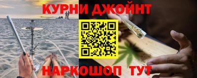 круглые Гусиноозёрск