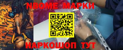 MDMA Гусь-Хрустальный