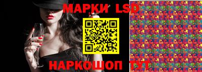 jwh Азнакаево