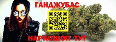 круглые Гусиноозёрск