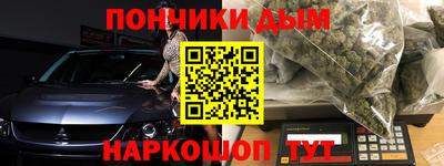 jwh Азнакаево