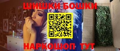 MDMA Гусь-Хрустальный