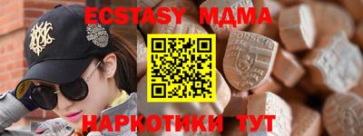 jwh Азнакаево