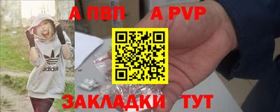 МДПВ Абакан