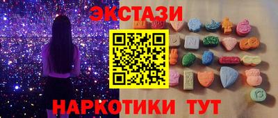 круглые Гусиноозёрск
