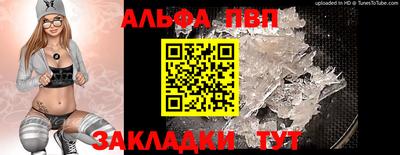 круглые Гусиноозёрск