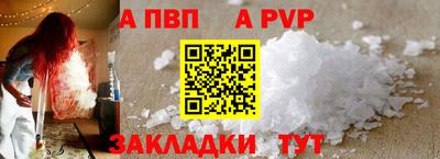 прущие грибы Гусев
