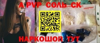 прущие грибы Гусев