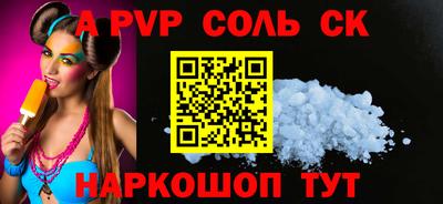 МДПВ Абакан