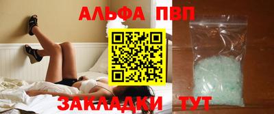круглые Гусиноозёрск