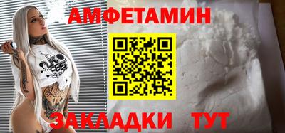 прущие грибы Гусев