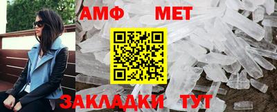 MDMA Гусь-Хрустальный