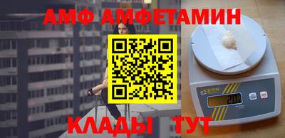 MDMA Гусь-Хрустальный