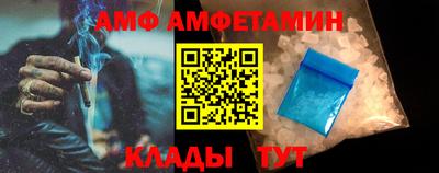 MDMA Гусь-Хрустальный